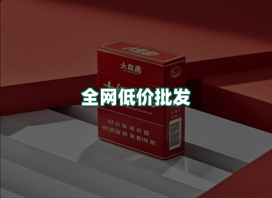 核心优势